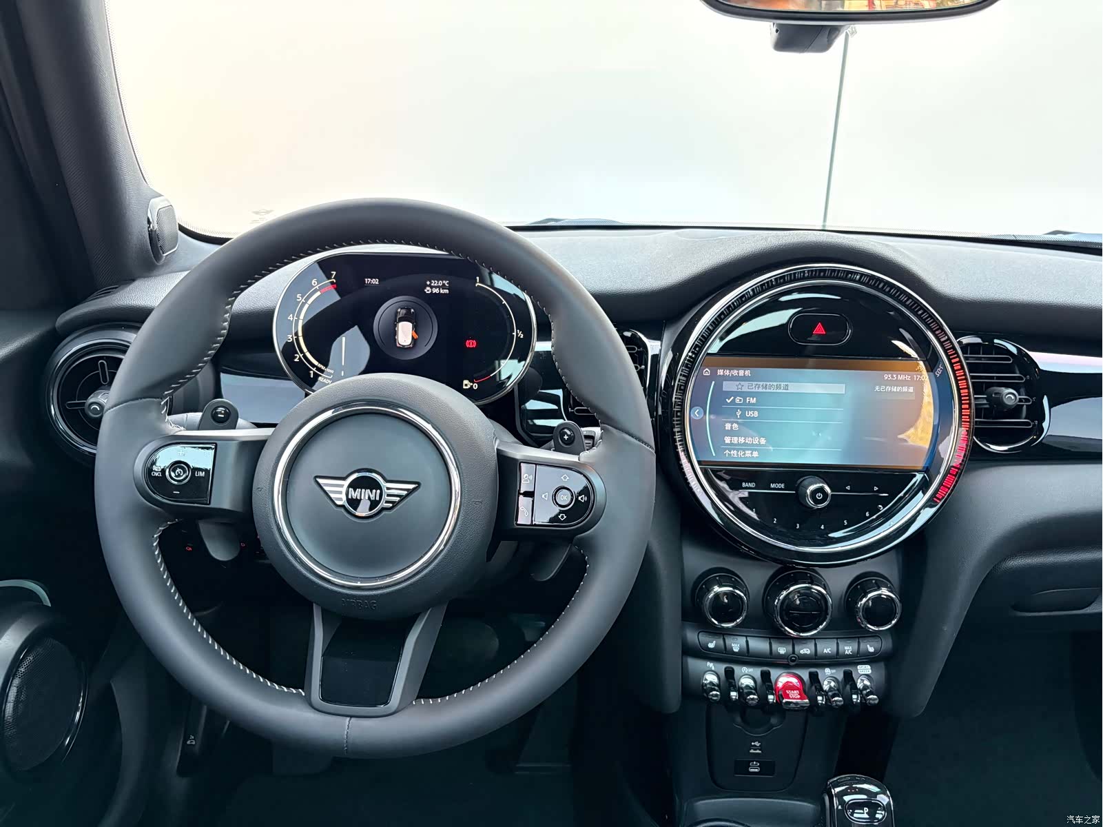 Mini Cooper, 2023 10