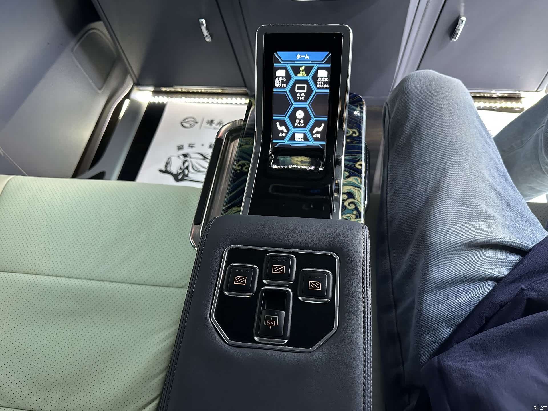 Toyota Alphard, 2018 18
