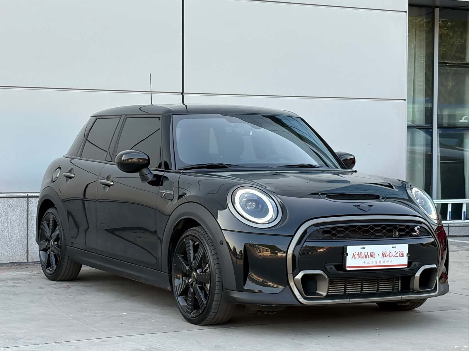 Mini Cooper, 2023 3