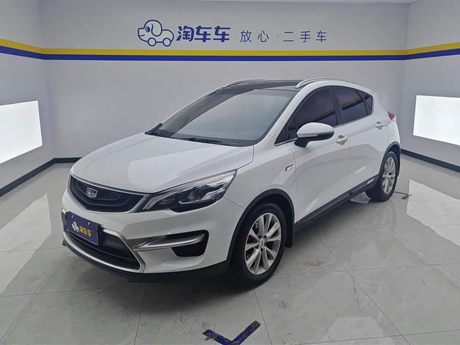 Geely EmgrandGS