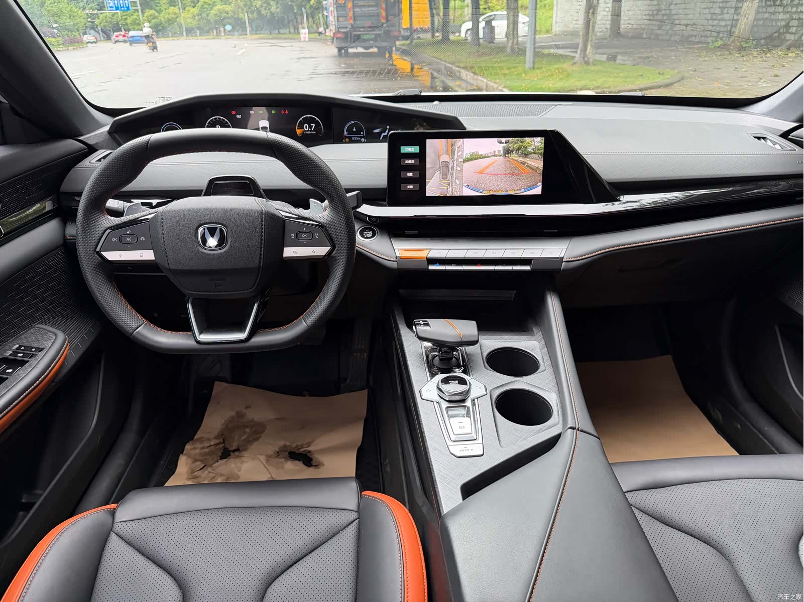 Changan UNI-V, 2023 10