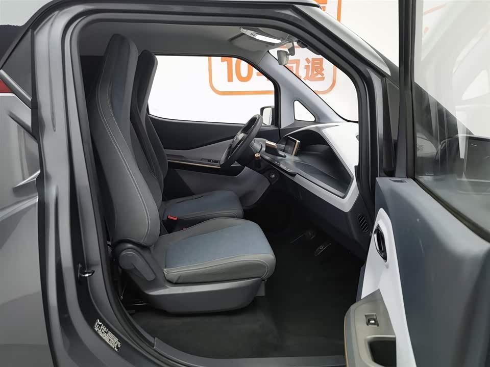 Wuling Wuling NanoEV