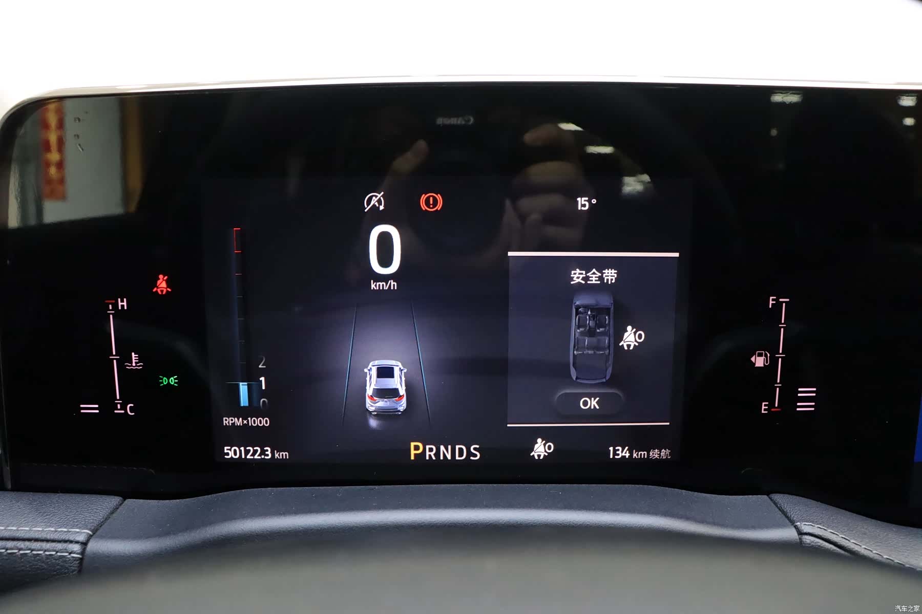 Ford Edge, 2021 20