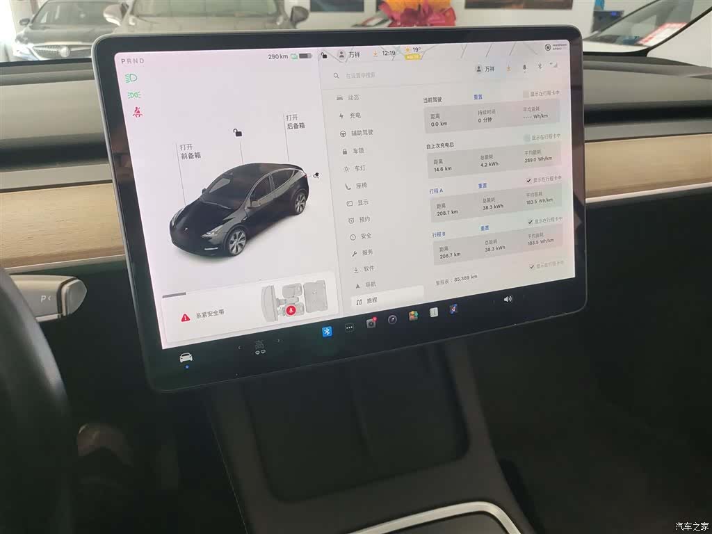 Tesla Model Y, 2021 все фото