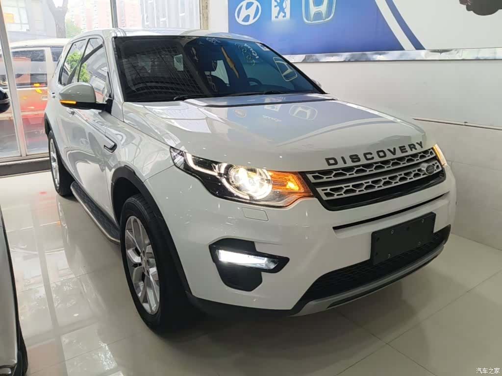 Land Rover Discovery, 2017 4
