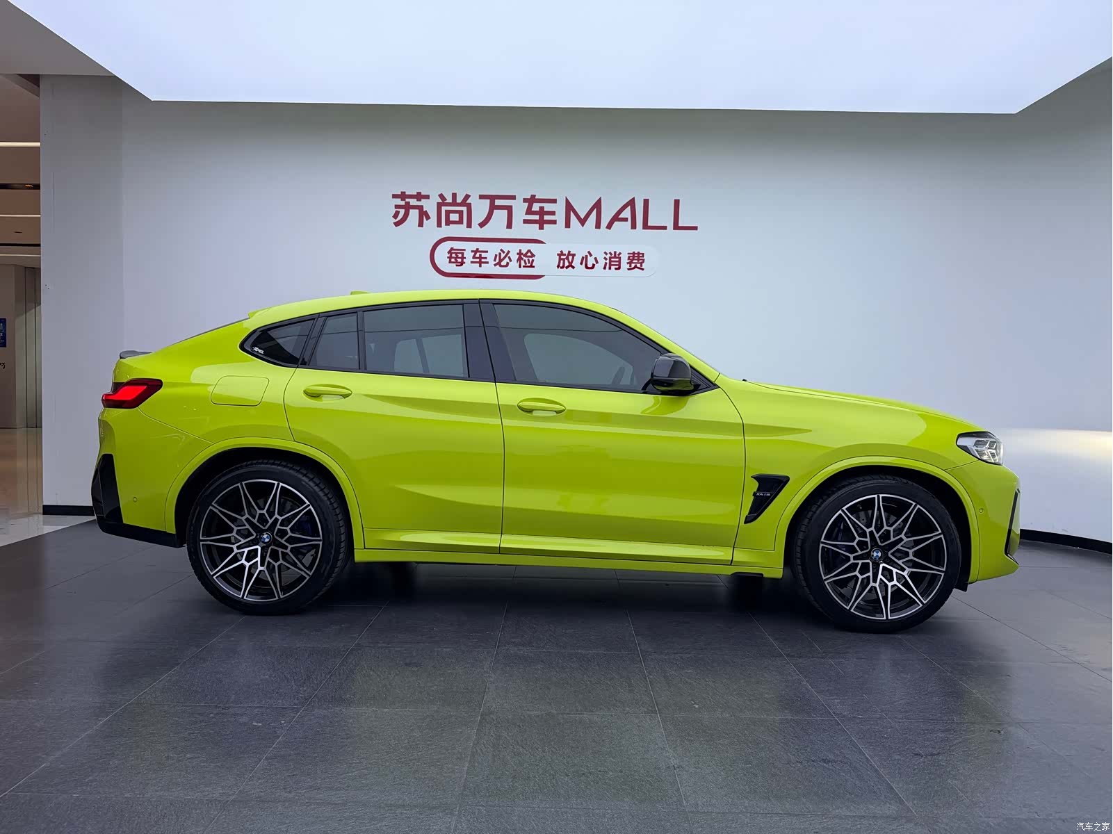 BMW X4, 2022 4