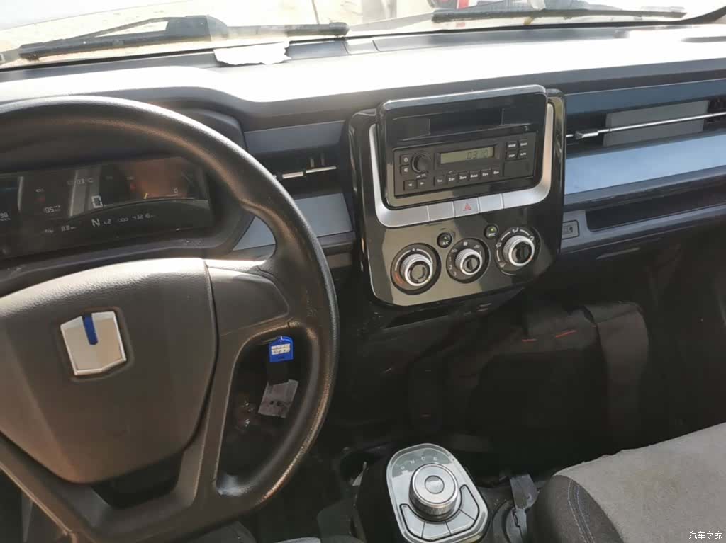 Geely F3E, 2023 6