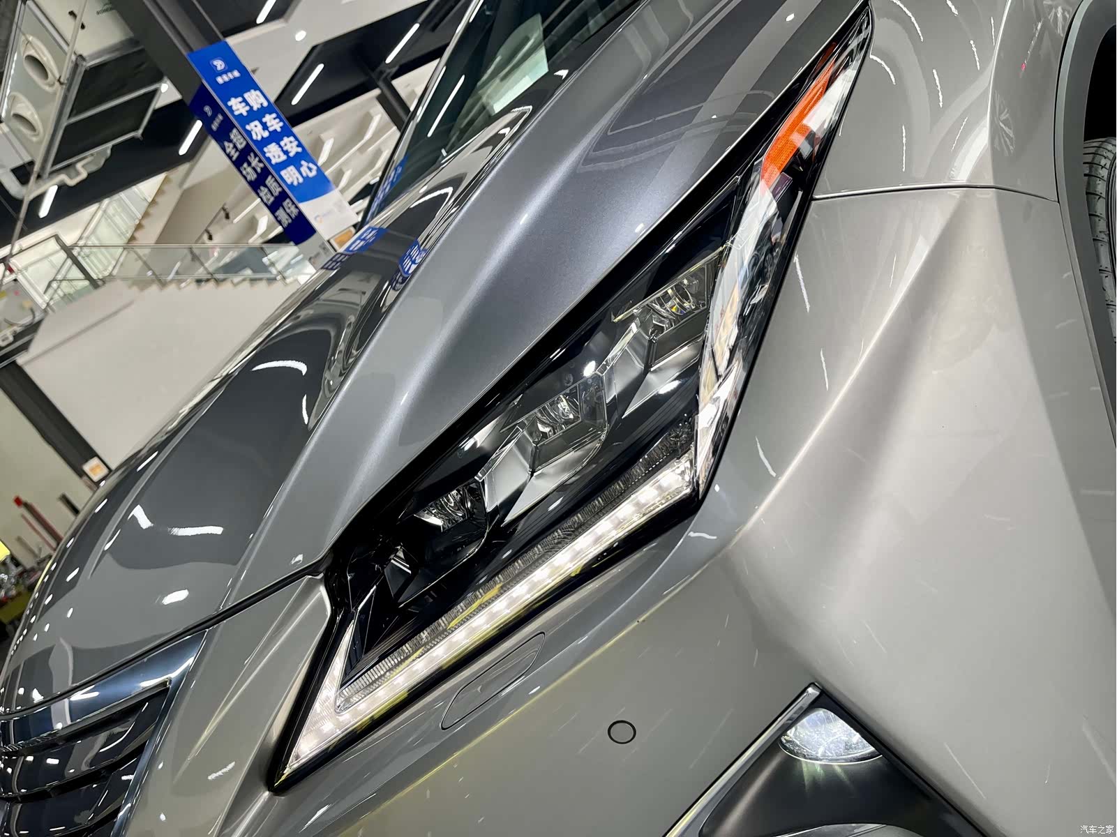 Lexus RX, 2018 13