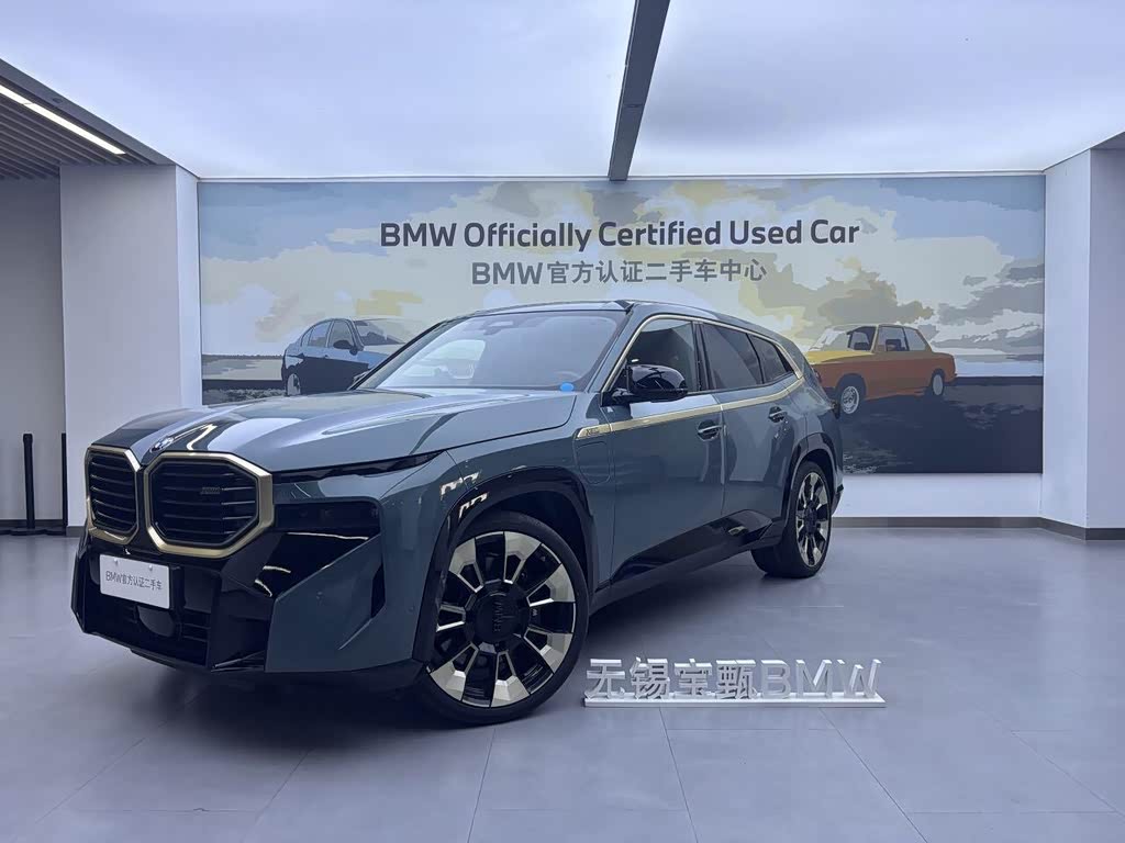 BMW XM