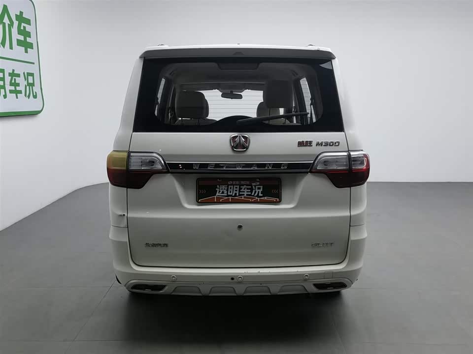 Wevan M30 Wevan M30
