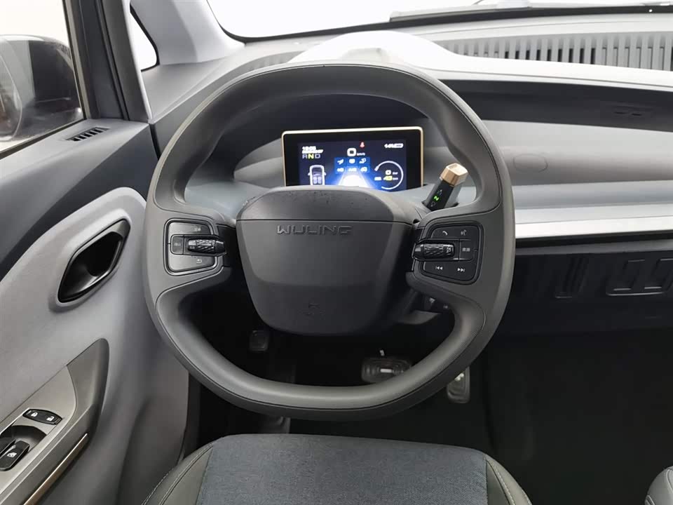 Wuling Wuling NanoEV