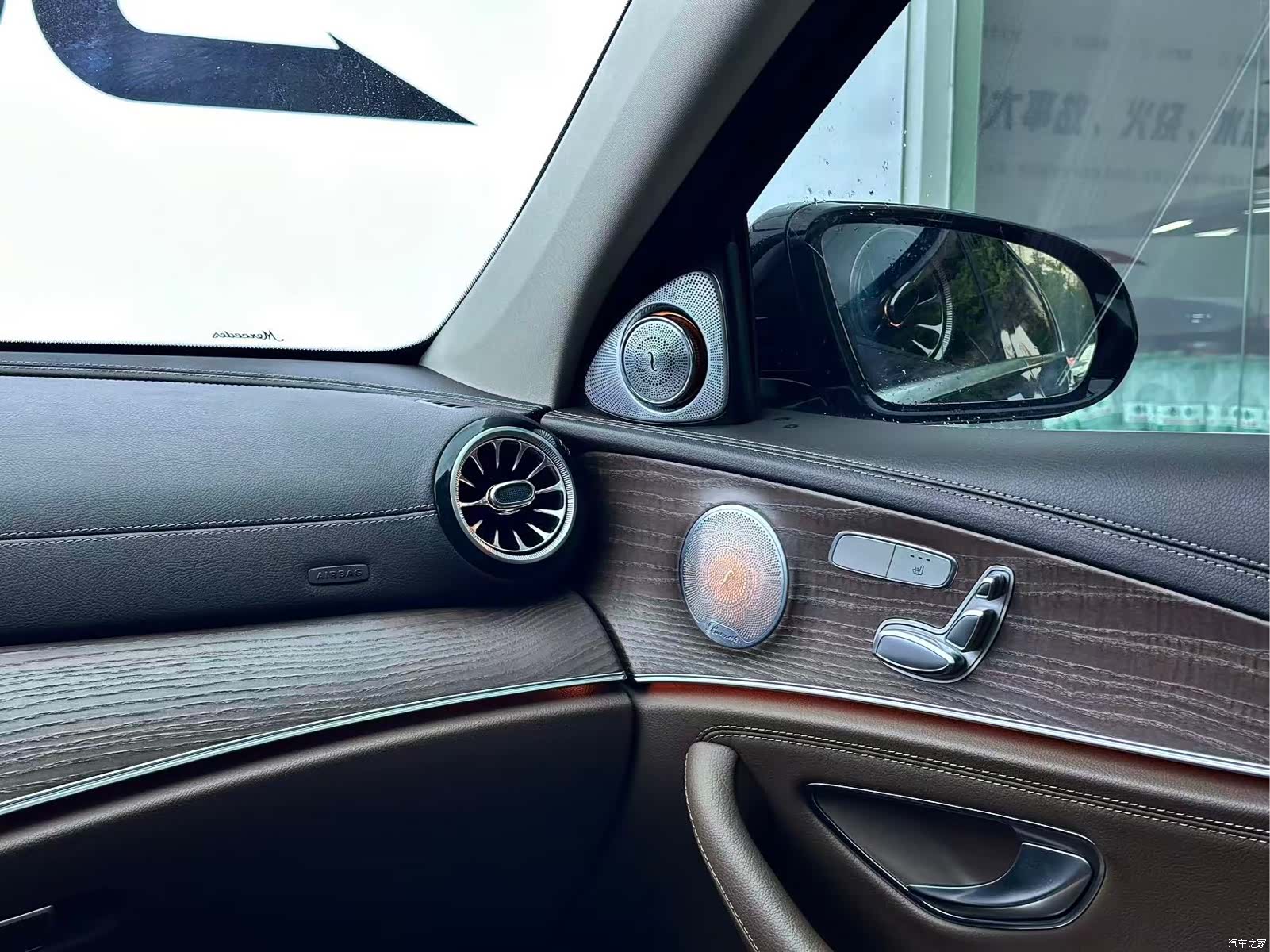 Mercedes-Benz E-Class, 2022 19