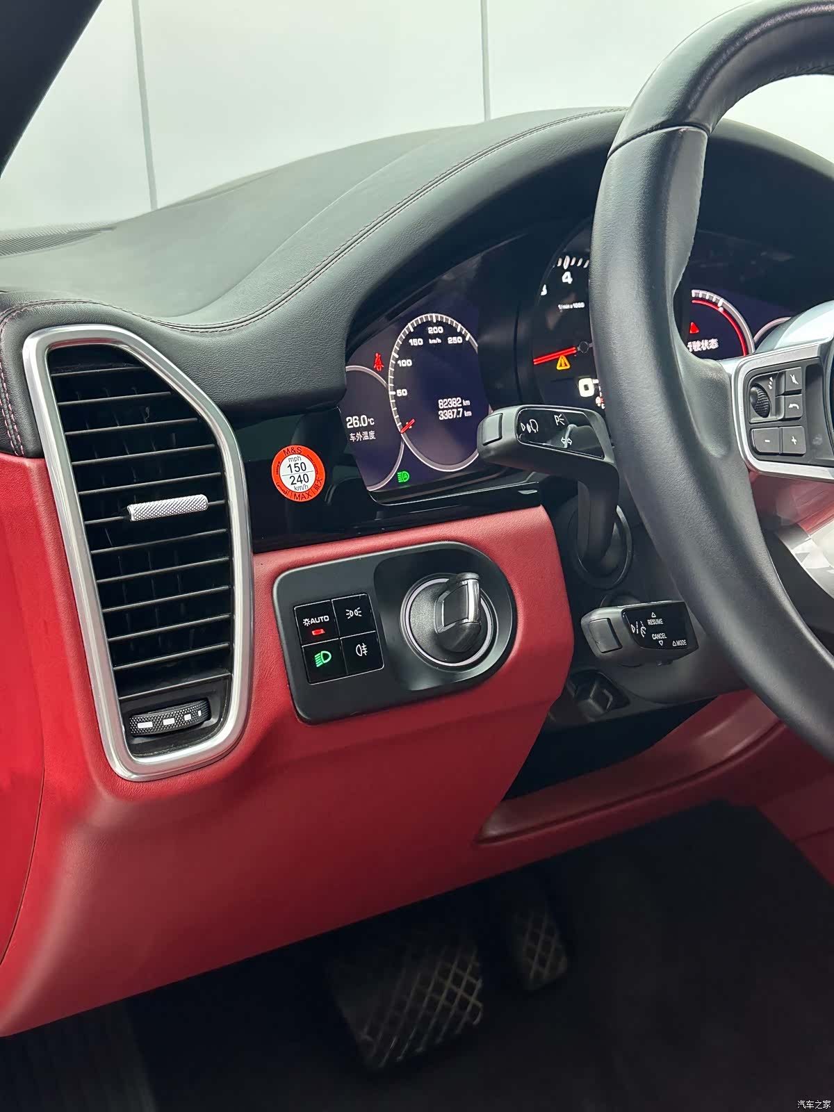 Porsche Cayenne, 2021 16