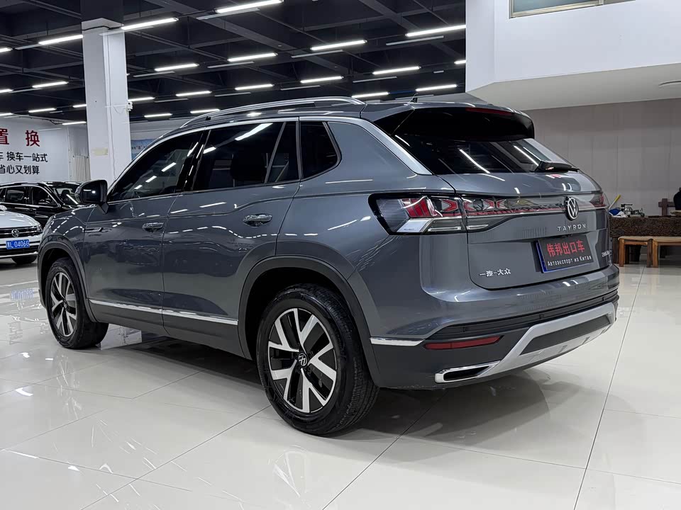 Volkswagen Tanyue