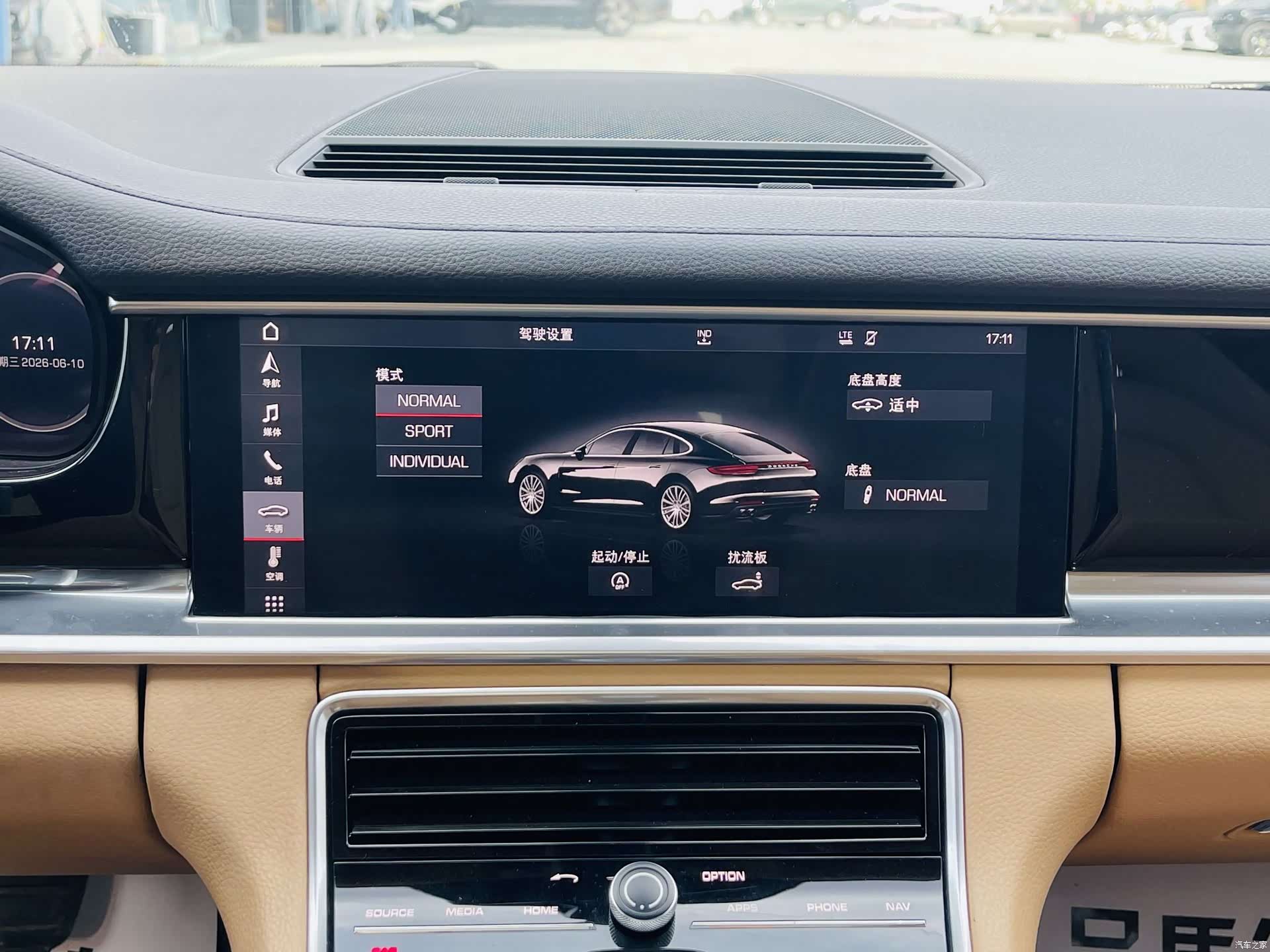 Porsche Panamera, 2018 7