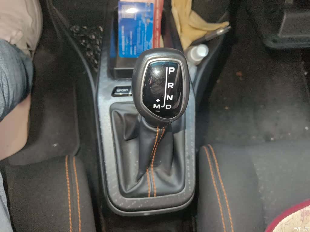 Geely X1, 2019 7