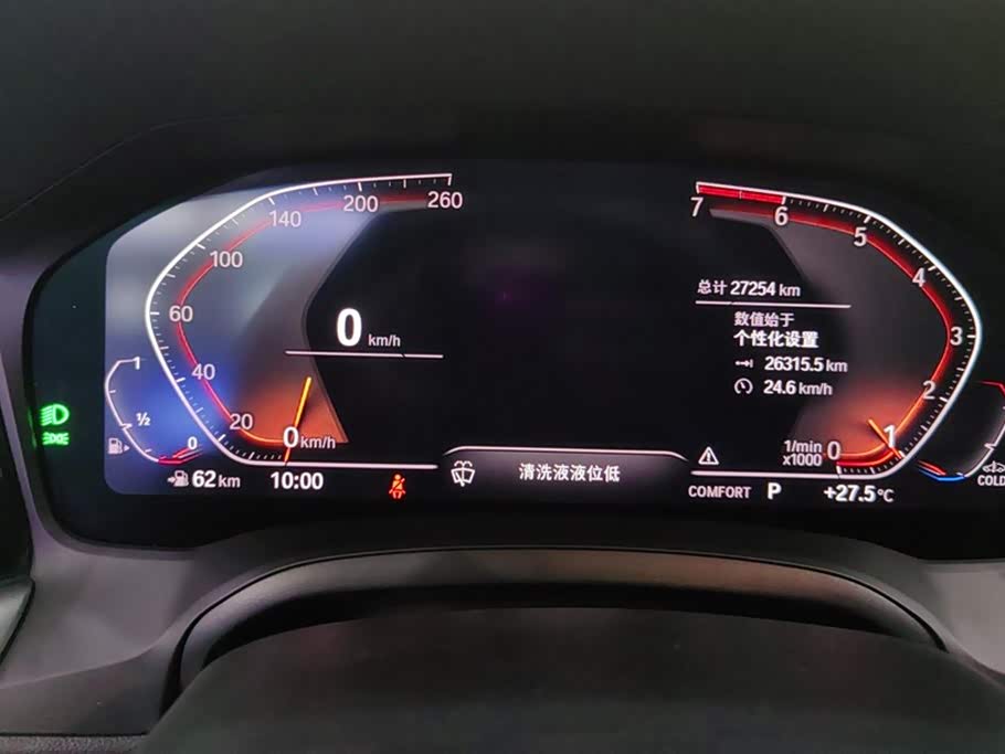 Shanxi Datong Car Shanxi Datong Car