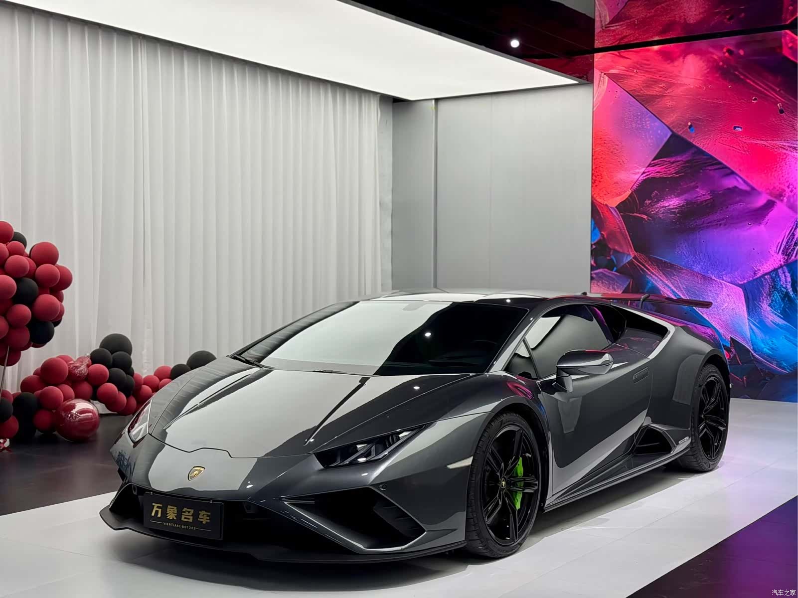 Lamborghini Huracán