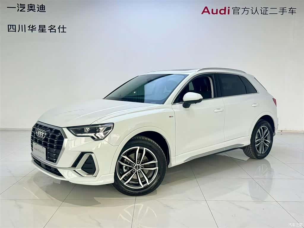 Audi Q3, 2023 1