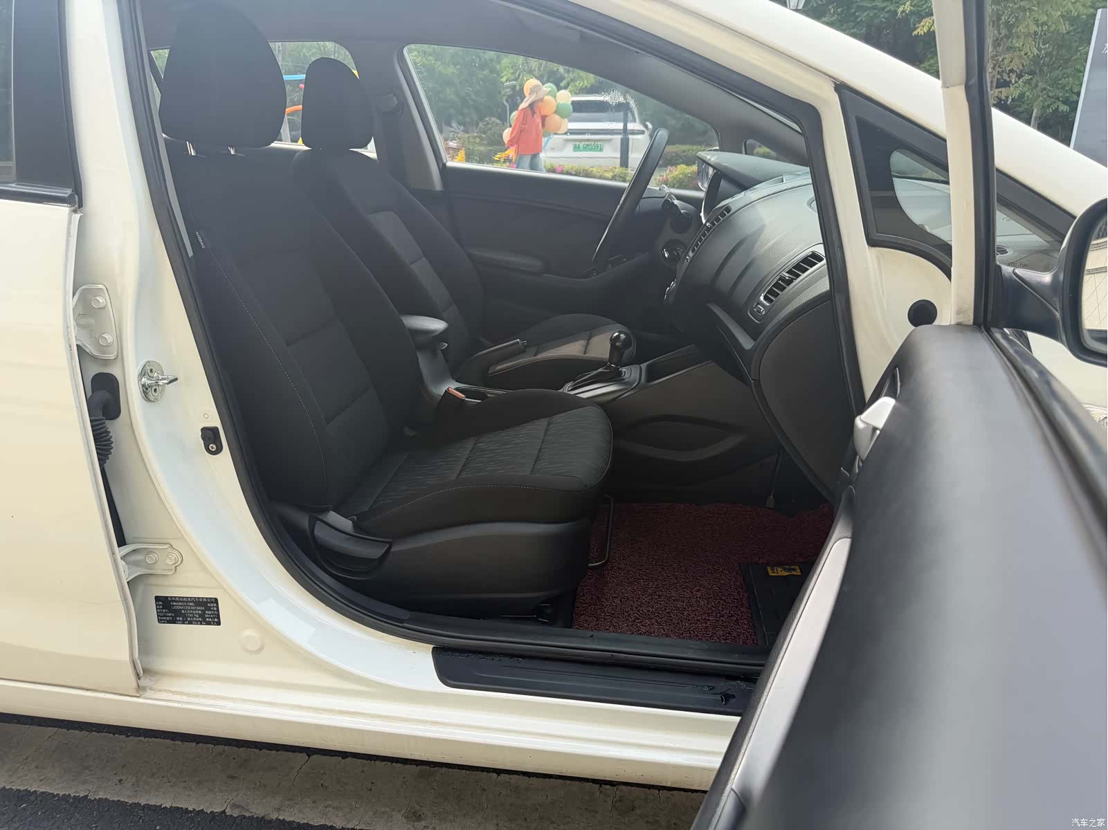Kia K3, 2017 7