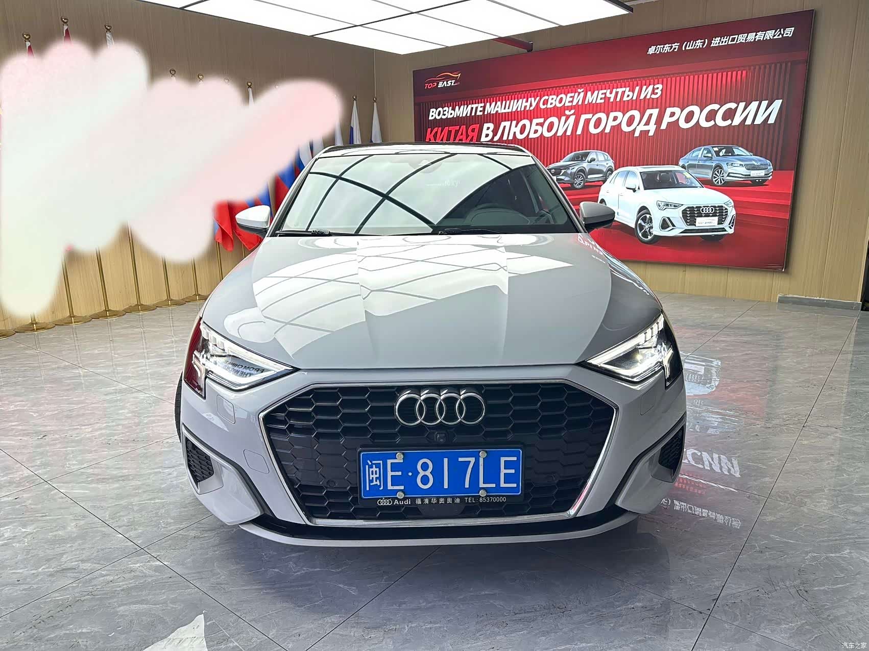 Audi A3, 2022 2