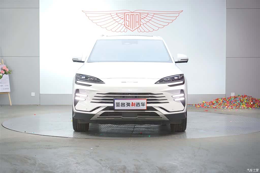 BYD Song, 2023 3