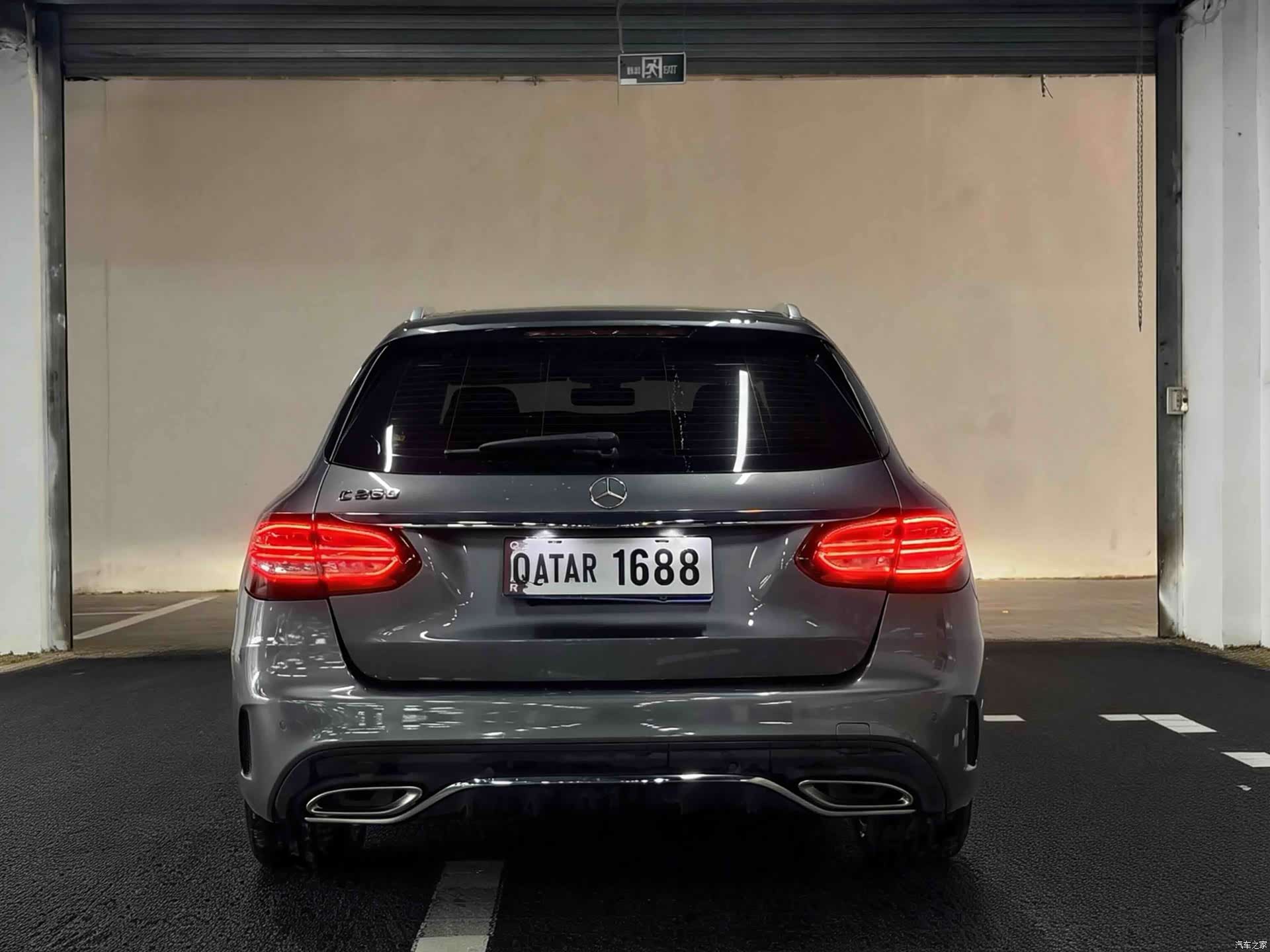 Mercedes-Benz C-Class, 2020 6