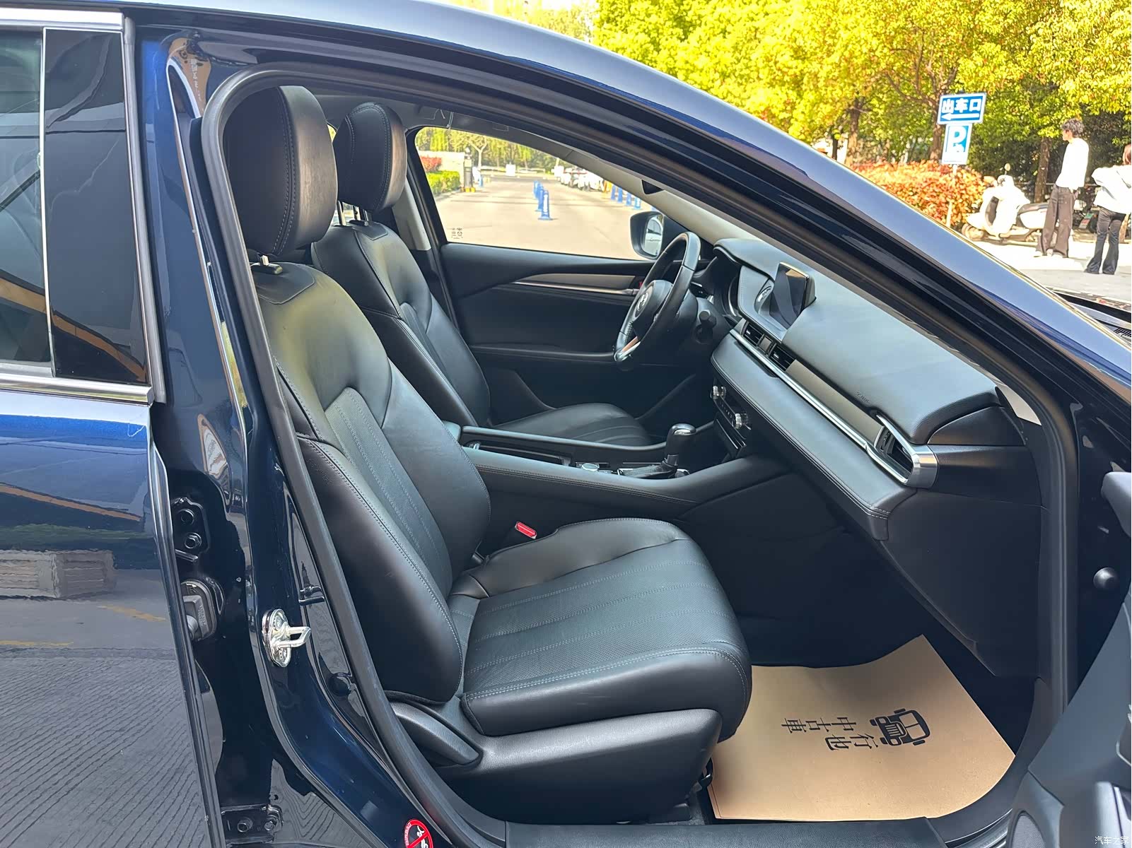 Mazda Atenza, 2020 18