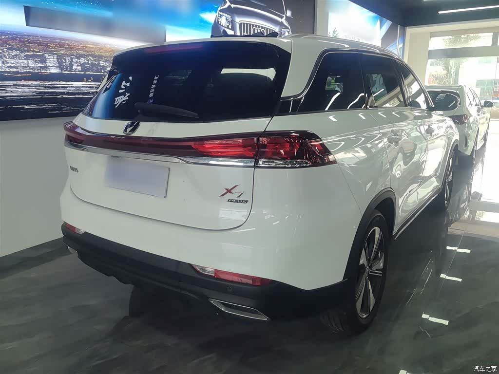 Changan X7, 2024 7