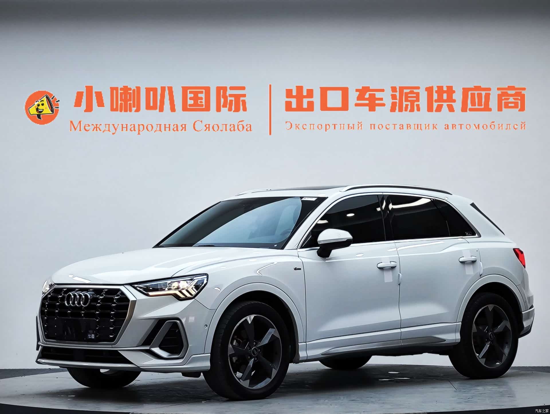 Audi Q3, 2022 1