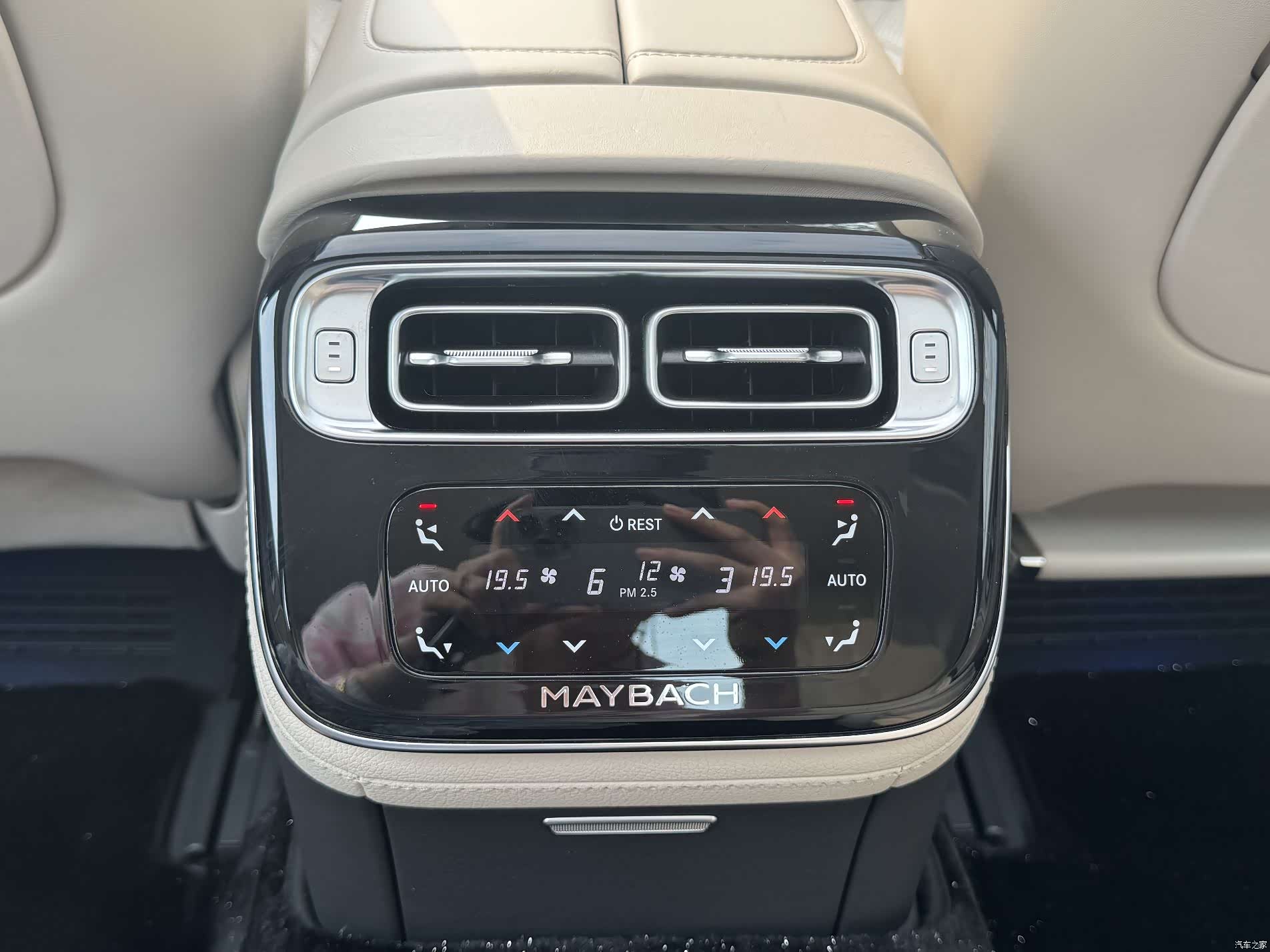 Maybach S-Class, 2023 19