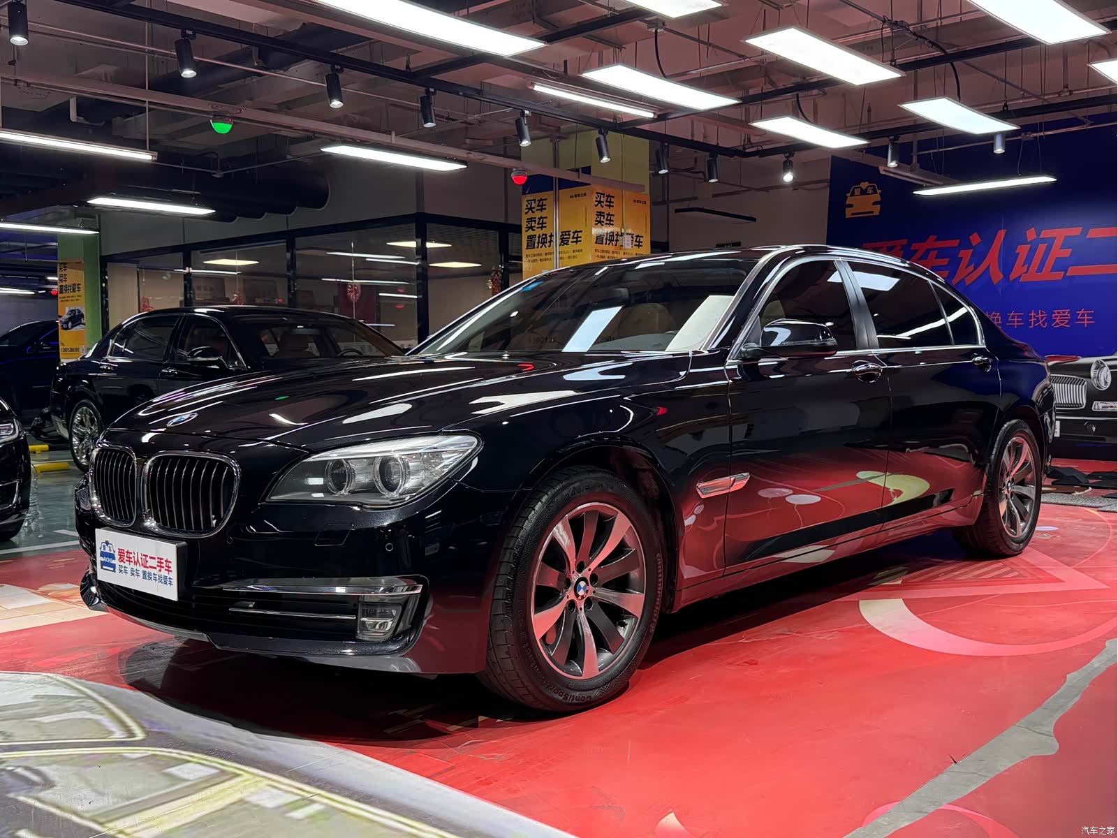 BMW 7 Series, 2014 1