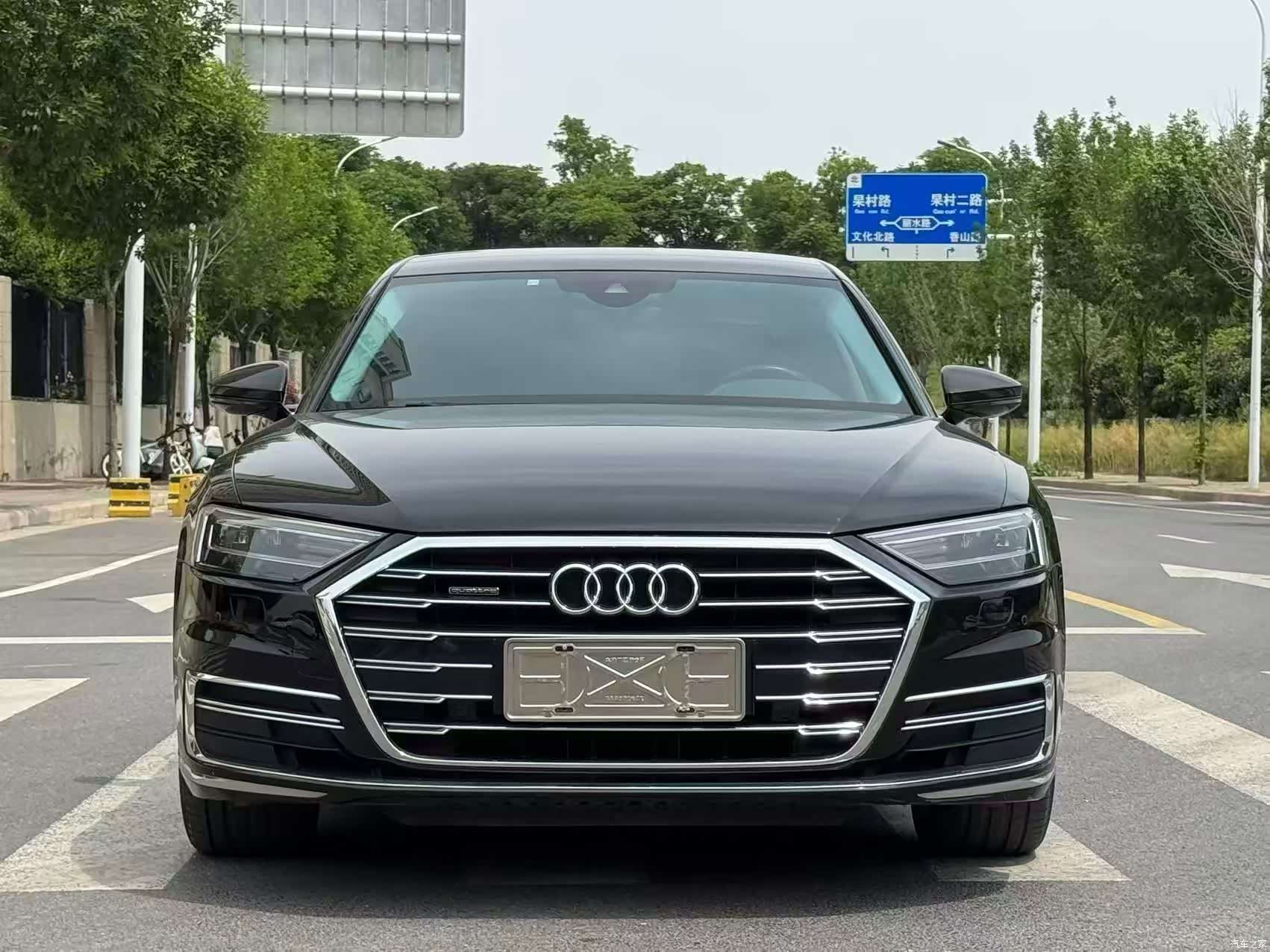 Audi A8L, 2020 2