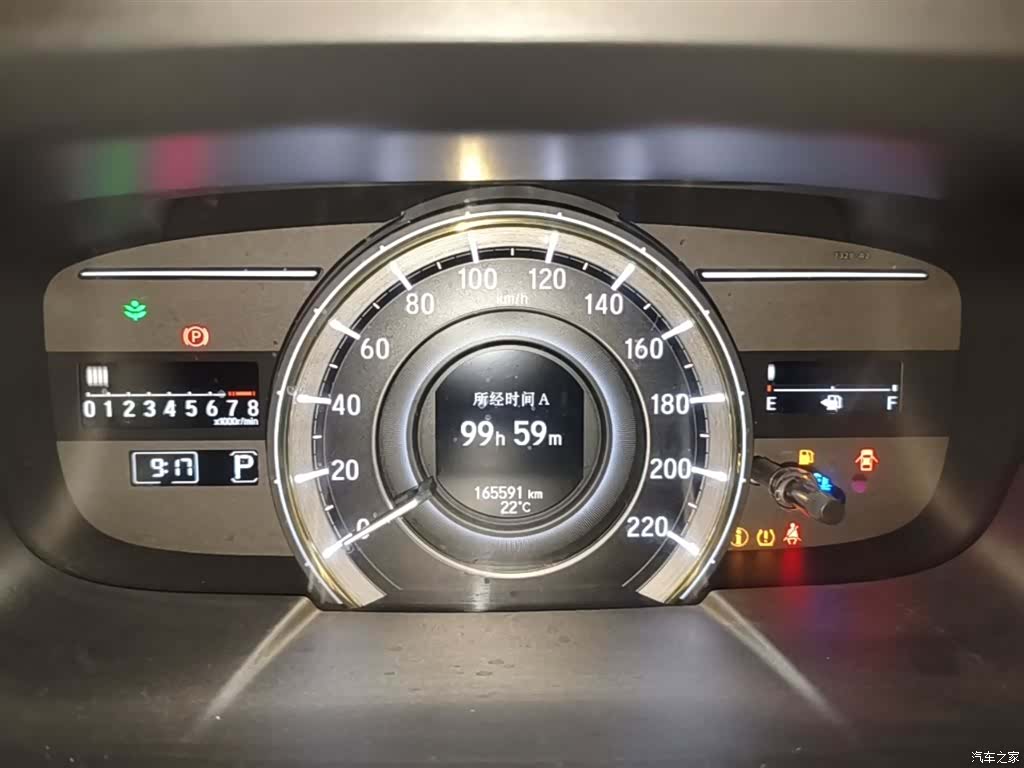 Honda Elysion, 2019 12