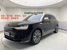 �ʽ�M9 2025�� ���� Ultra�� 52kWh 6���� (192�߼����״