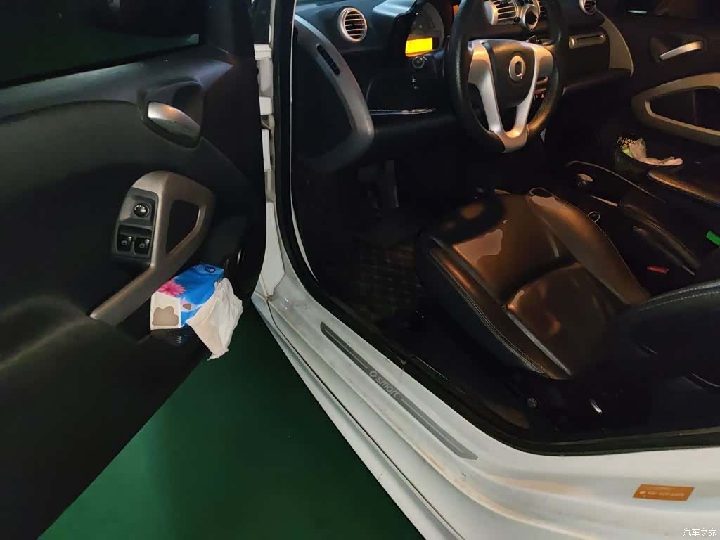 Smart Fortwo, 2015 13