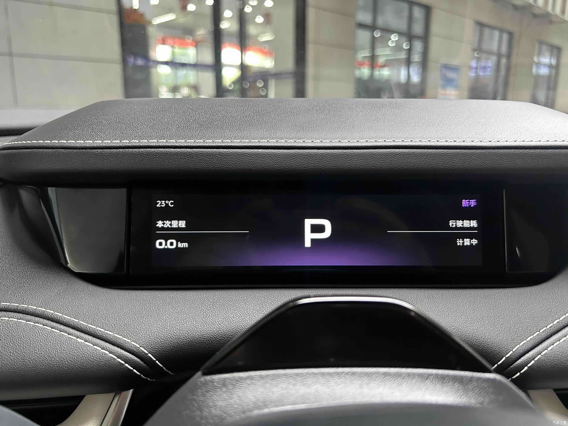Xiaomi SU7, 2025 17