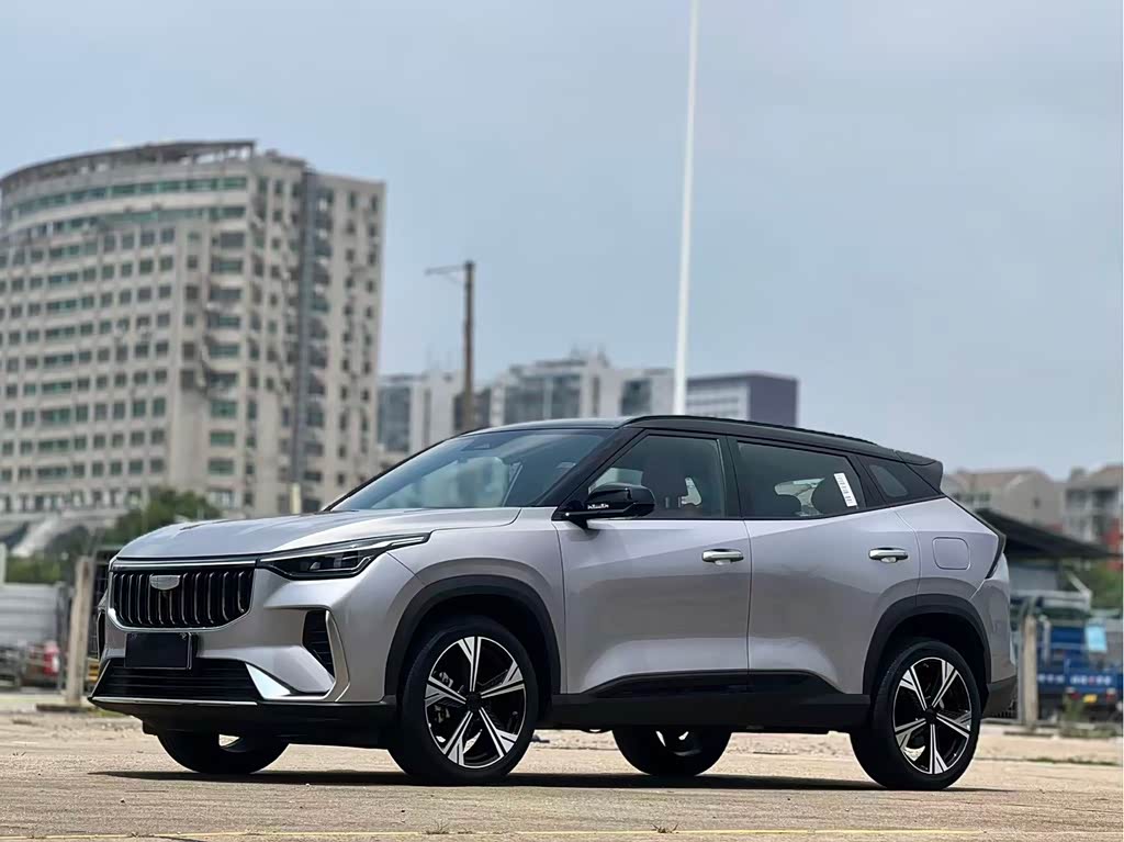 Geely Boyue