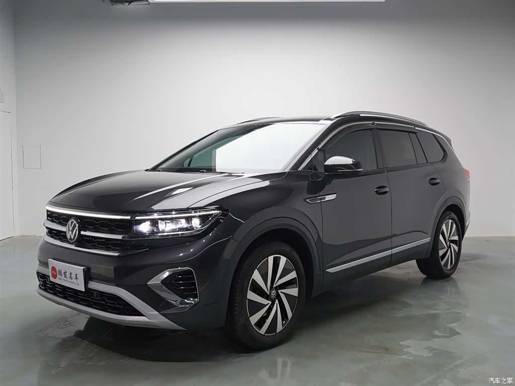 Volkswagen Talagon, 2022 1