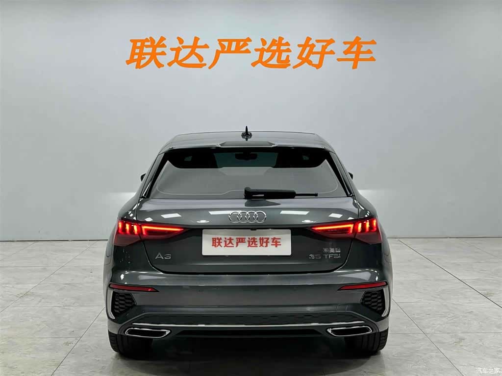 Audi A3, 2023 25