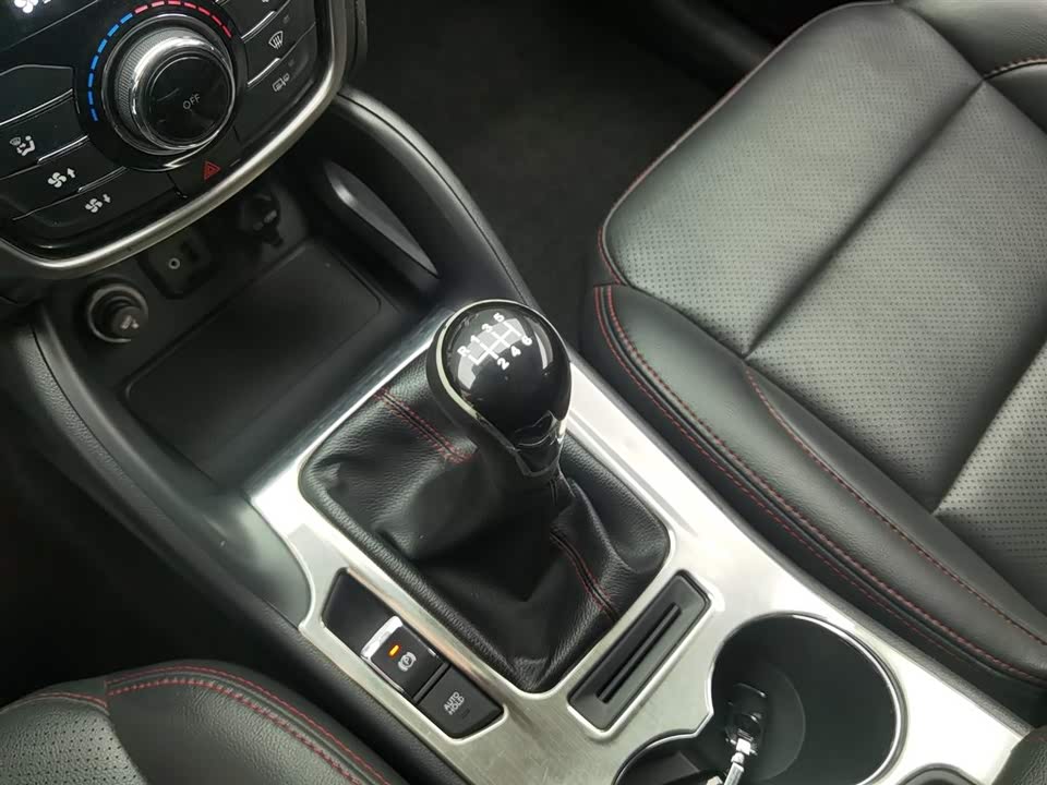 Changan CS75 Changan CS75