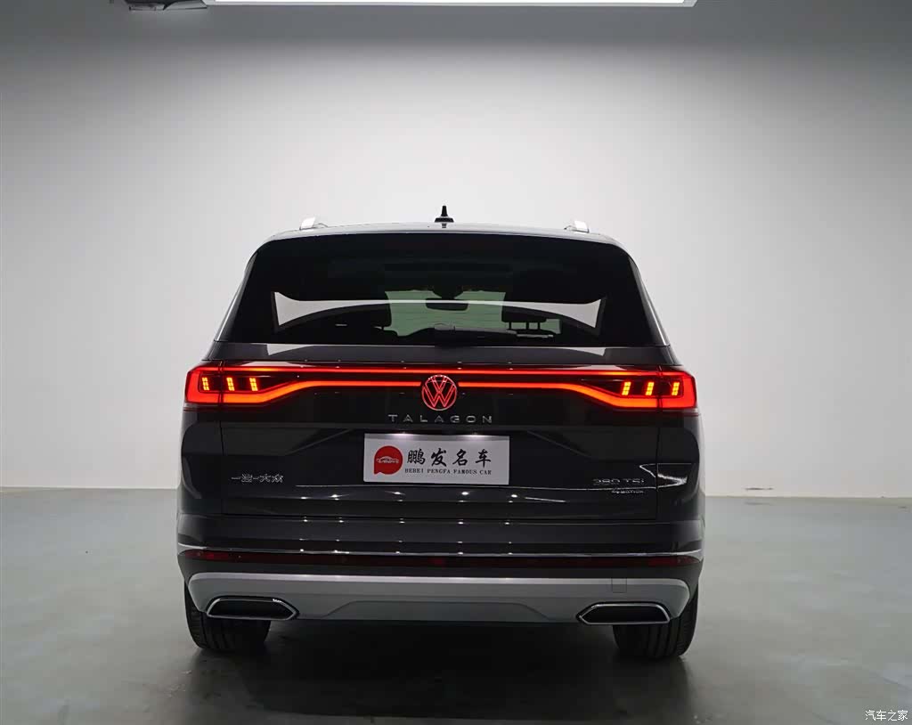 Volkswagen Talagon, 2022 20