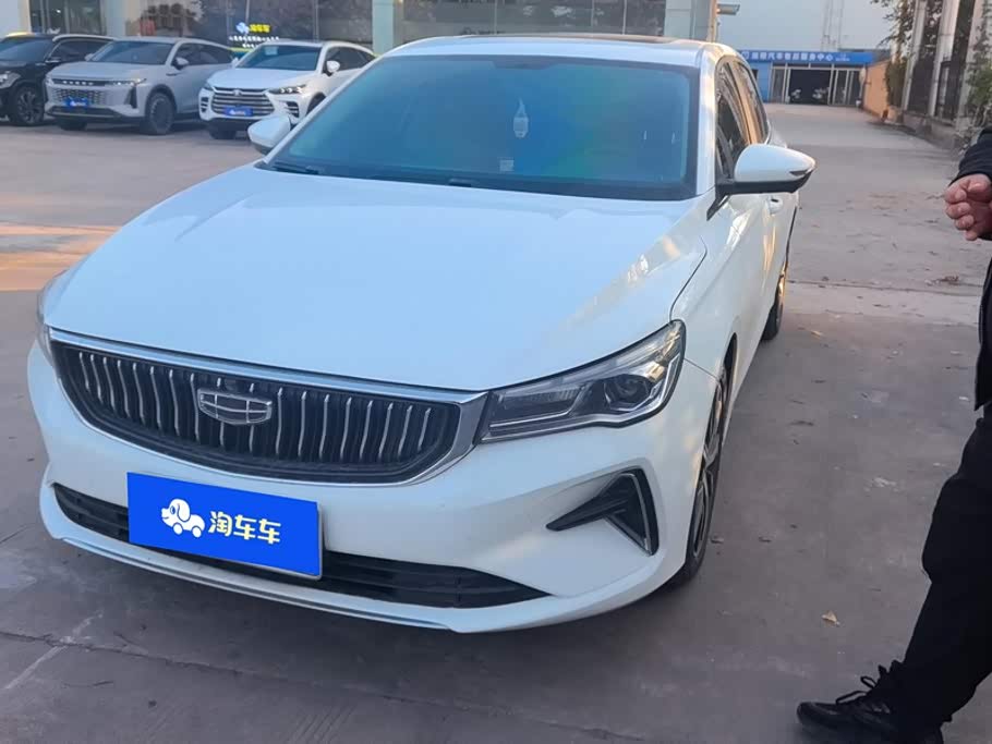 Geely Emgrand