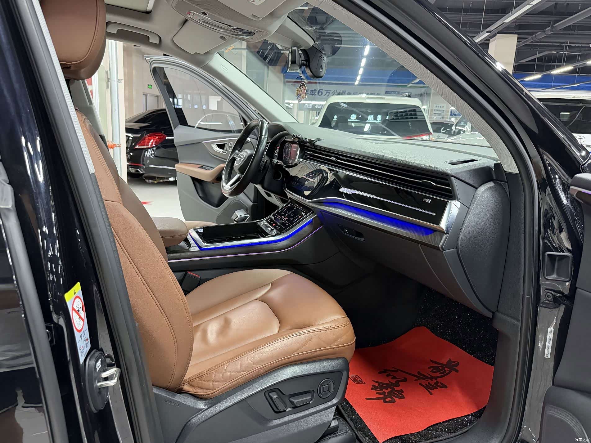 Audi Q7, 2020 10