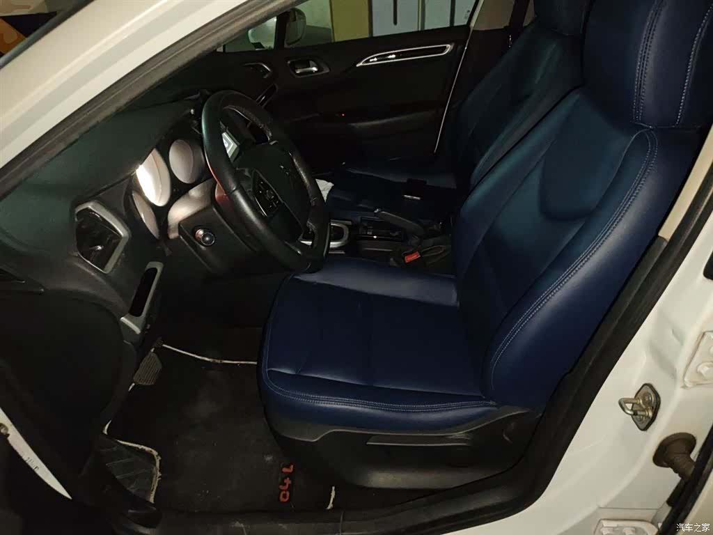 Citroen C4, 2014 11