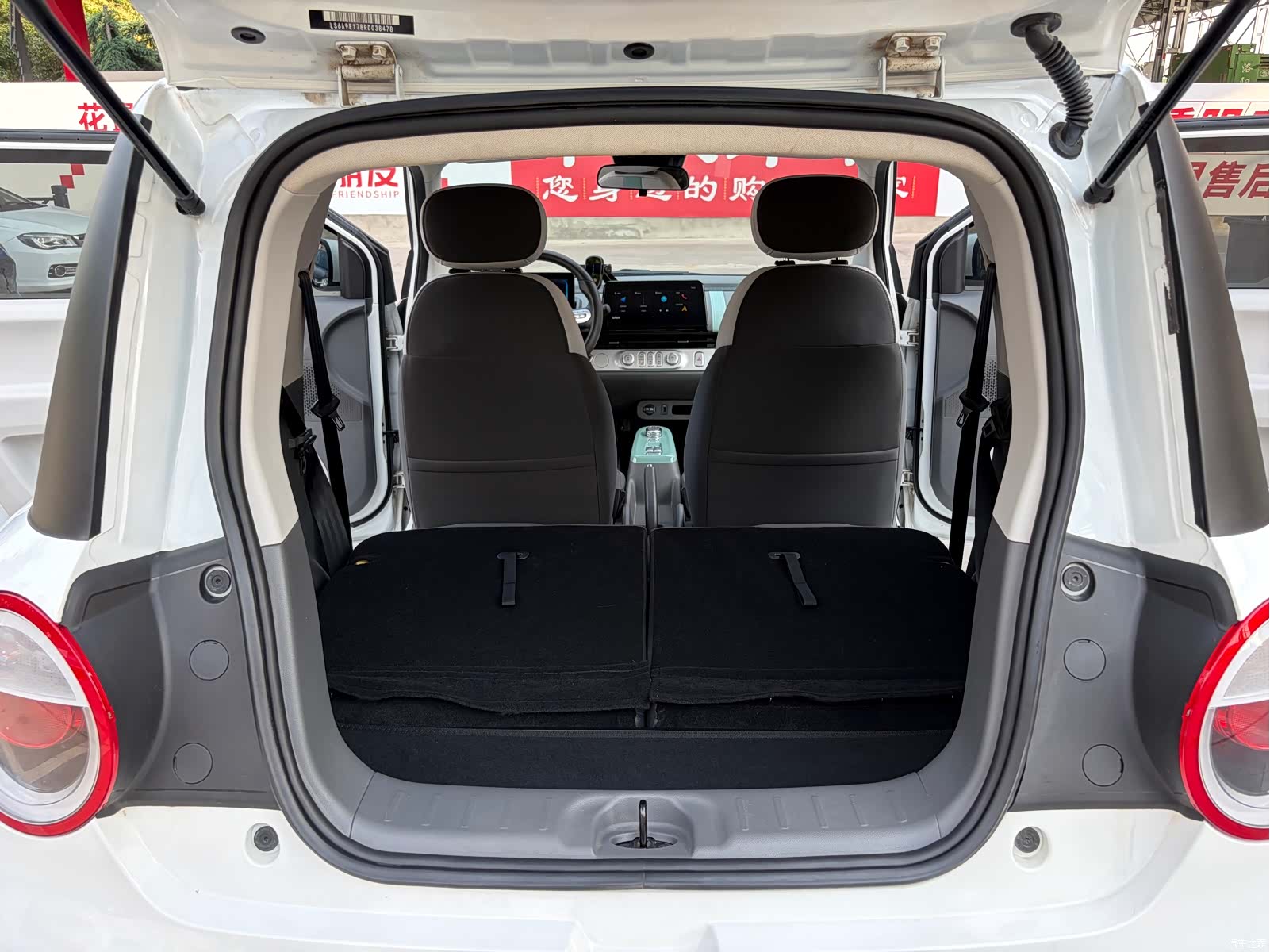 Changan Lumin, 2024 14
