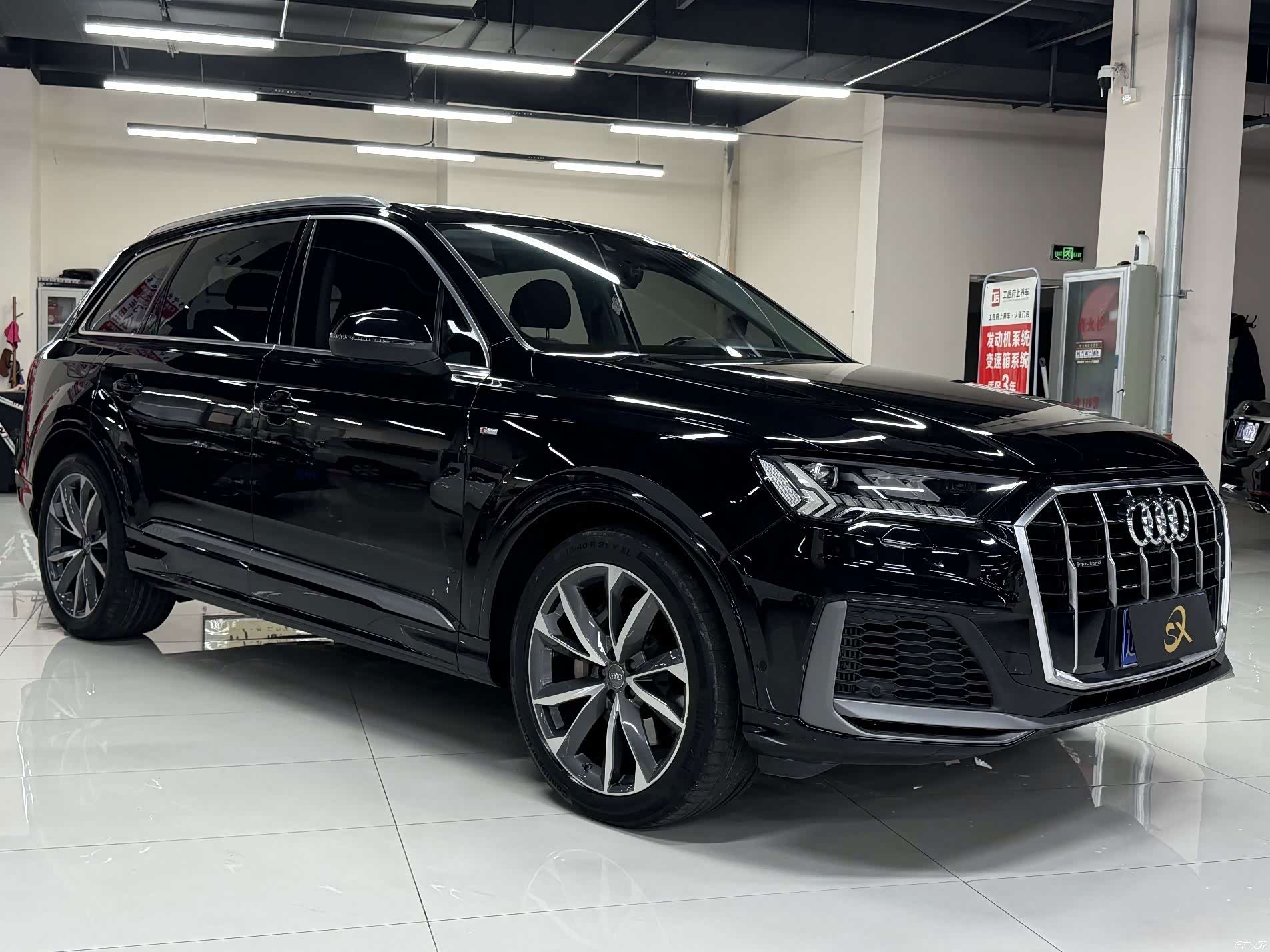 Audi Q7, 2020 3