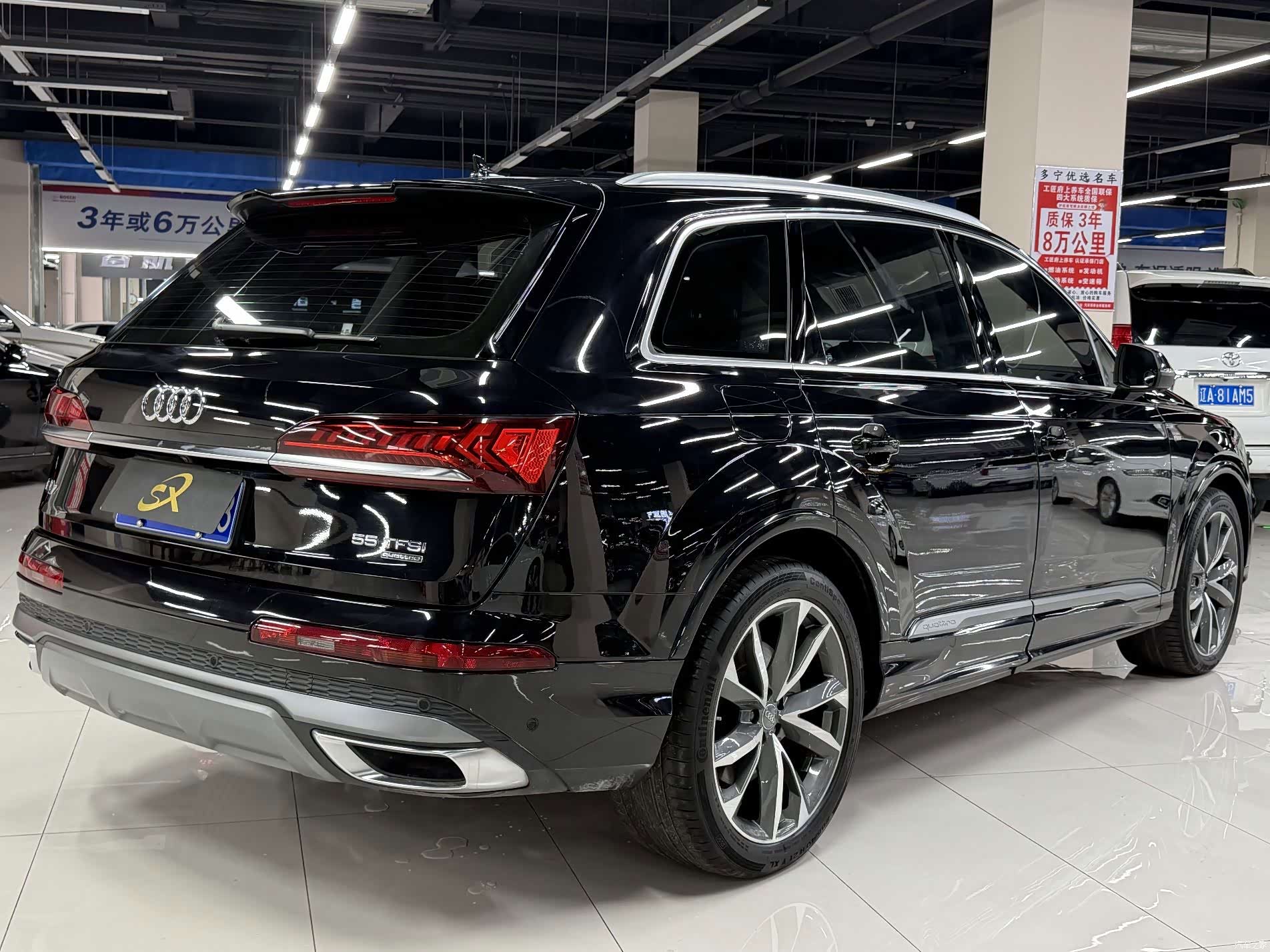 Audi Q7, 2020 6