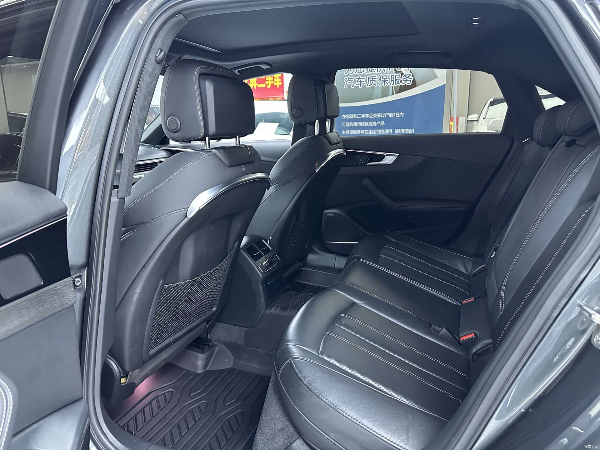 Audi A4L, 2023 8