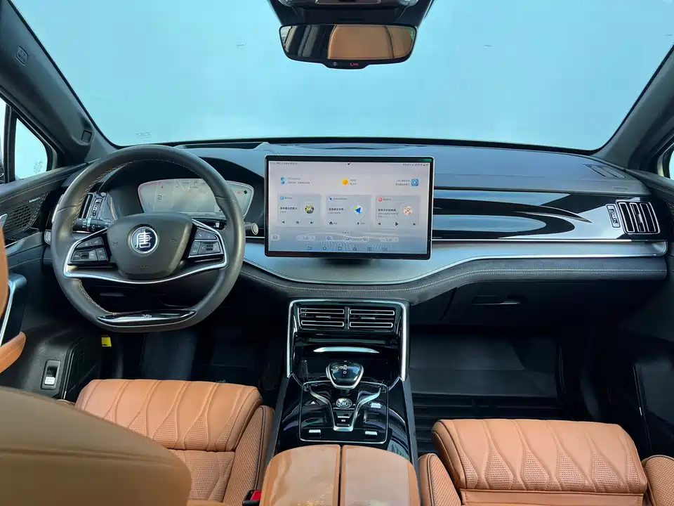 BYD Tangxin Energy